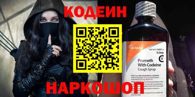 амфетамин Можга