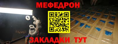 ECSTASY Малоярославец