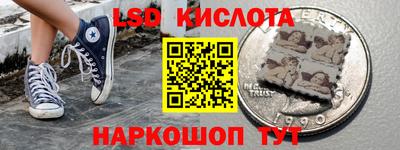 кокаин VHQ Малгобек