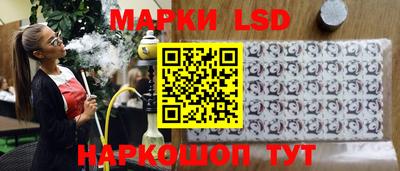 COCAINE Можайск