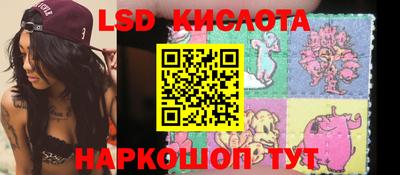 амфетамин Можга