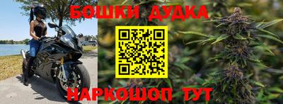 кокаин VHQ Малгобек