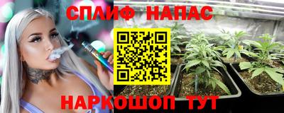 COCAINE Можайск