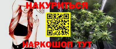 амфетамин Можга