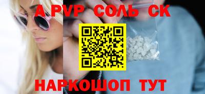 кокаин VHQ Малгобек