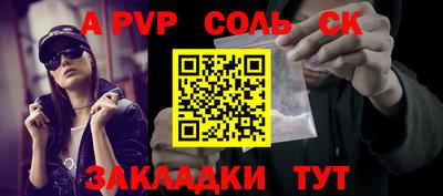 COCAINE Можайск