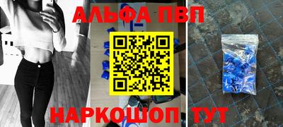 кокаин VHQ Малгобек