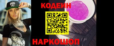 амфетамин Можга