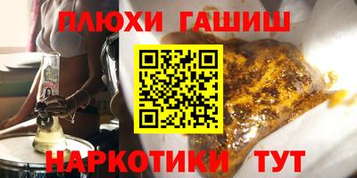 COCAINE Можайск