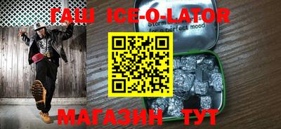 амфетамин Можга
