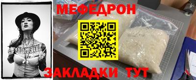 кокаин VHQ Малгобек