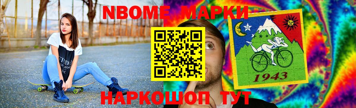 Богородск  ЛСД экстази  мега   ЛСД экстази кислота  LSD-25 экстази кислота  Вход с VPN 